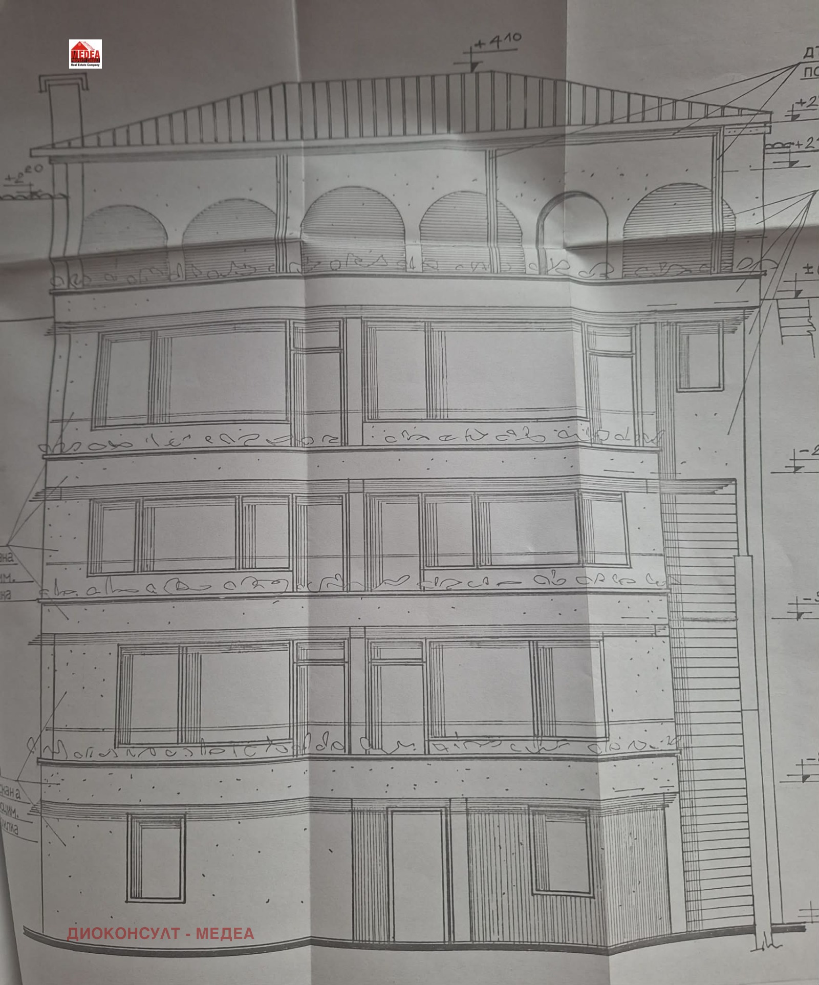 Продава ВИЛА, гр. Варна, к.к. Чайка, снимка 9 - Вили - 54260698