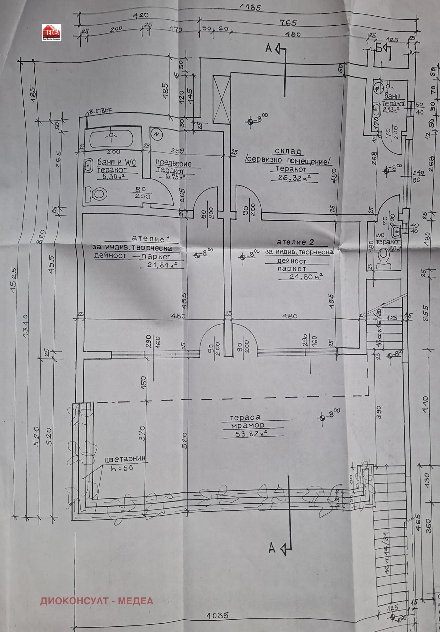 Продава ВИЛА, гр. Варна, к.к. Чайка, снимка 12 - Вили - 54260698