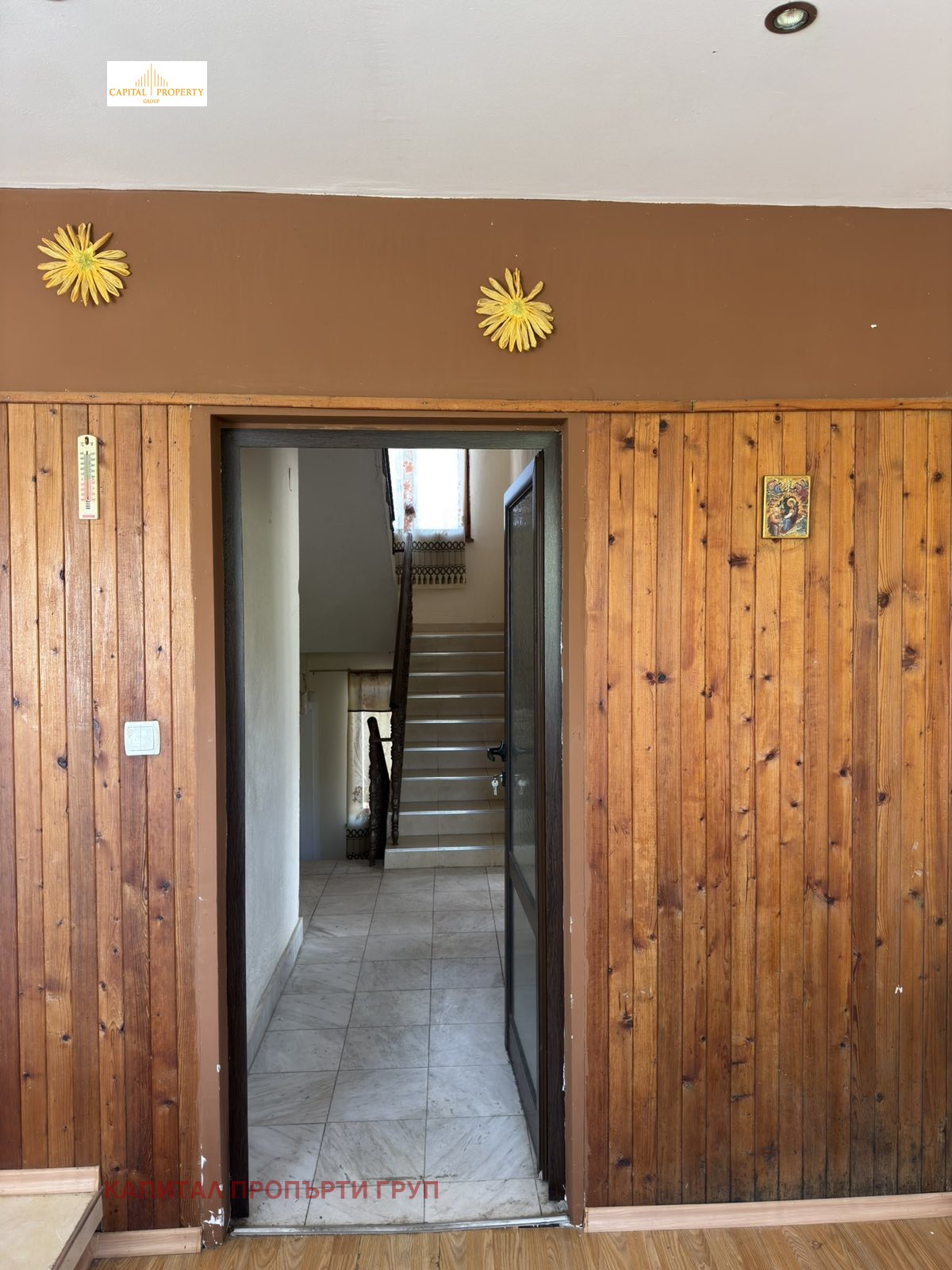 Продава КЪЩА, с. Нови хан, област София област, снимка 3 - Къщи - 54204817