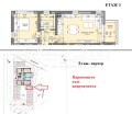 Продава 2-СТАЕН, град Варна, к.к. Чайка • 129900 € • 14243656 — Holmes.bg