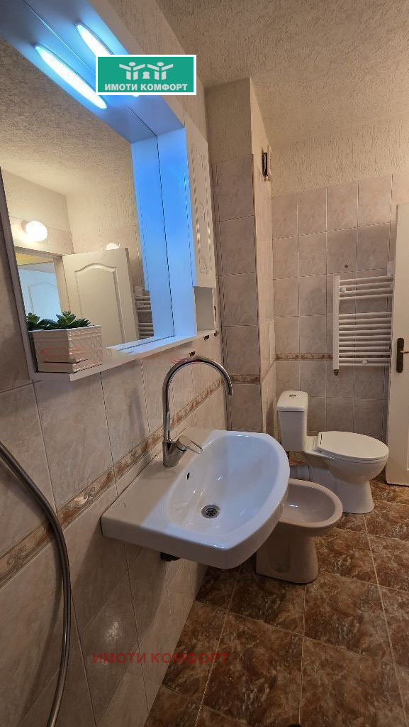 ������� 3-����� | Imot.bg � ����������� 8