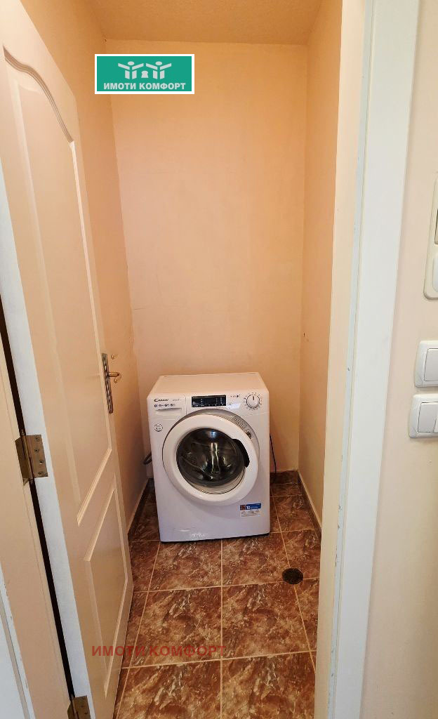 ������� 3-����� | Imot.bg � ����������� 7