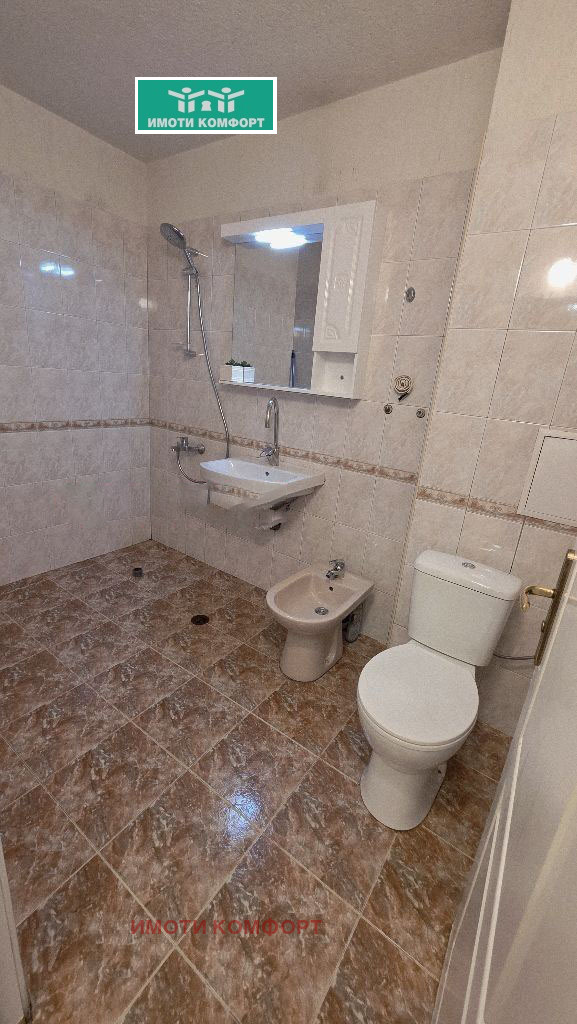 ������� 3-����� | Imot.bg � ����������� 10