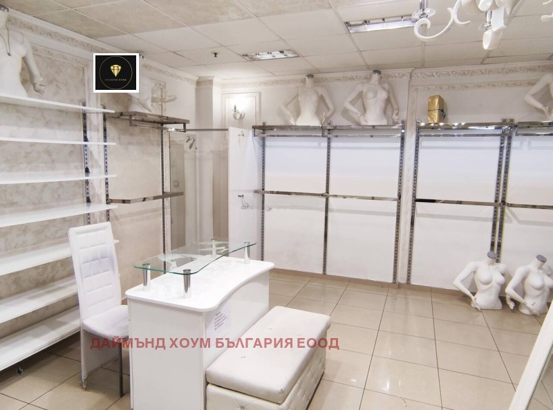 Продава МАГАЗИН в град Пловдив, Център - 65 кв.м / 42 500 € » 83 122.78 лв., ДАЙМЪНД ХОУМ БЪЛГАРИЯ ЕООД