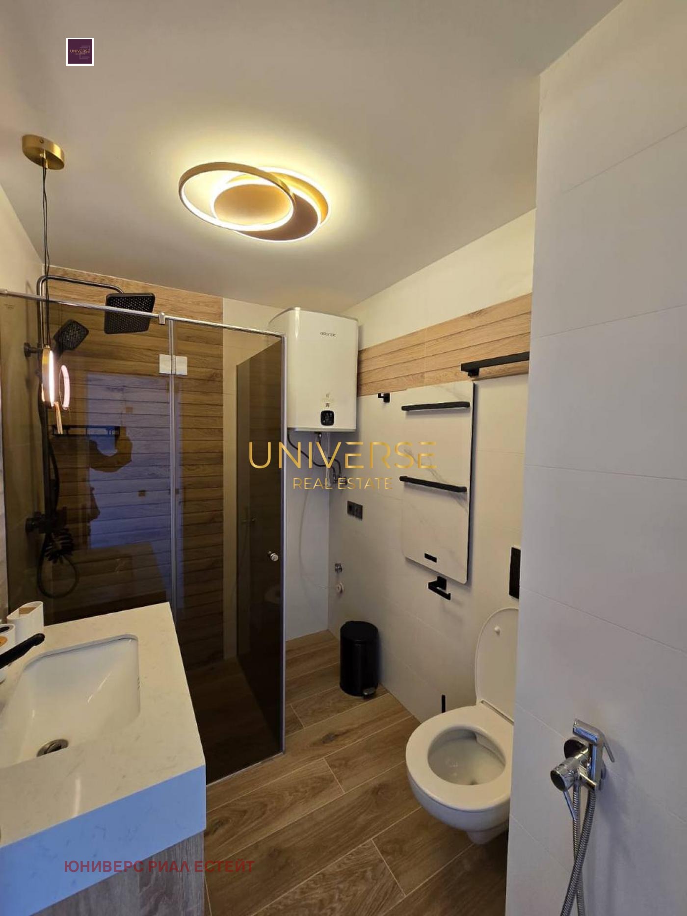 ������� 2-����� | Imot.bg � ����������� 8