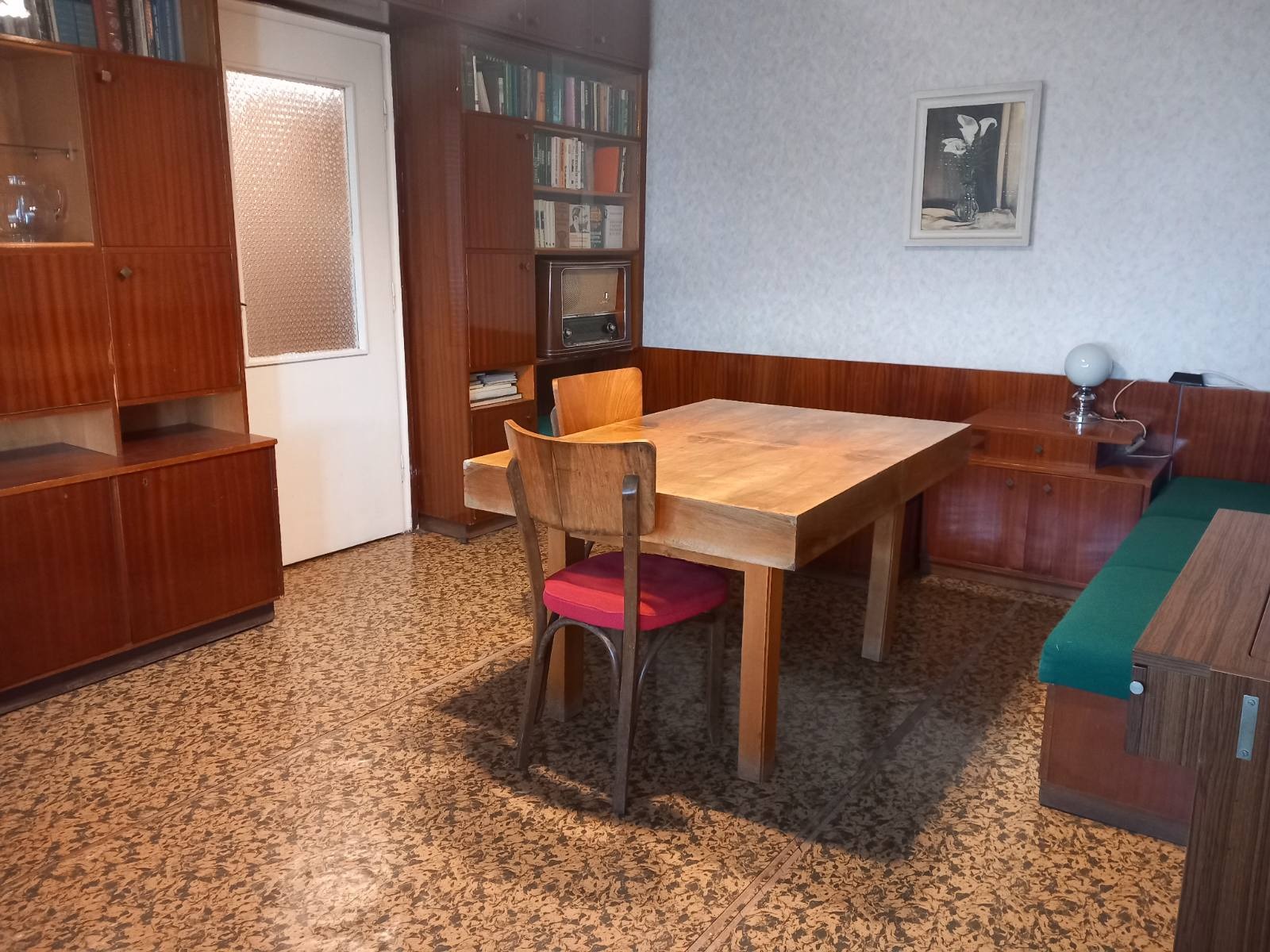 ������� 2-����� | Imot.bg � ����������� 1