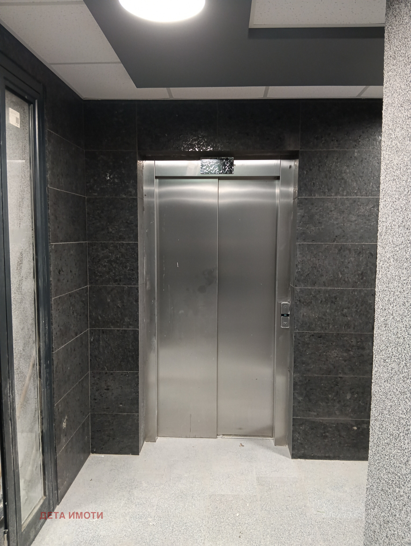 ������� 2-����� | Imot.bg � ����������� 8