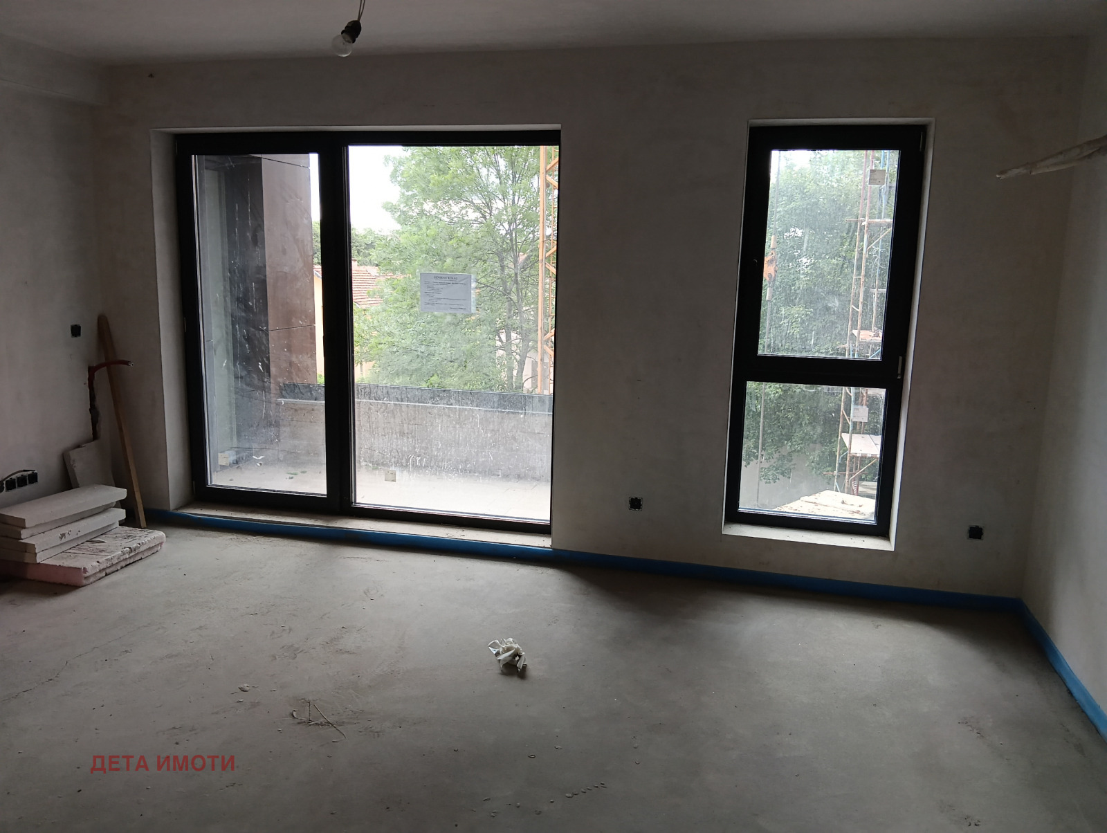 ������� 2-����� | Imot.bg � ����������� 5