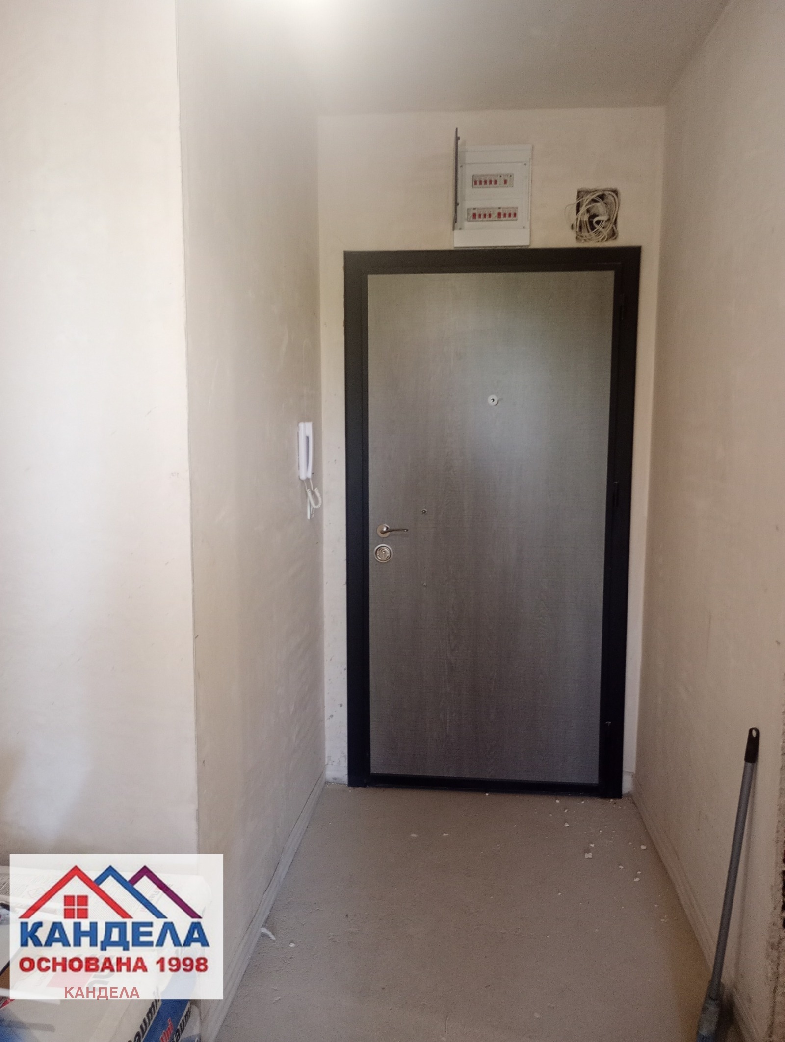 ������� 2-����� | Imot.bg � ����������� 7
