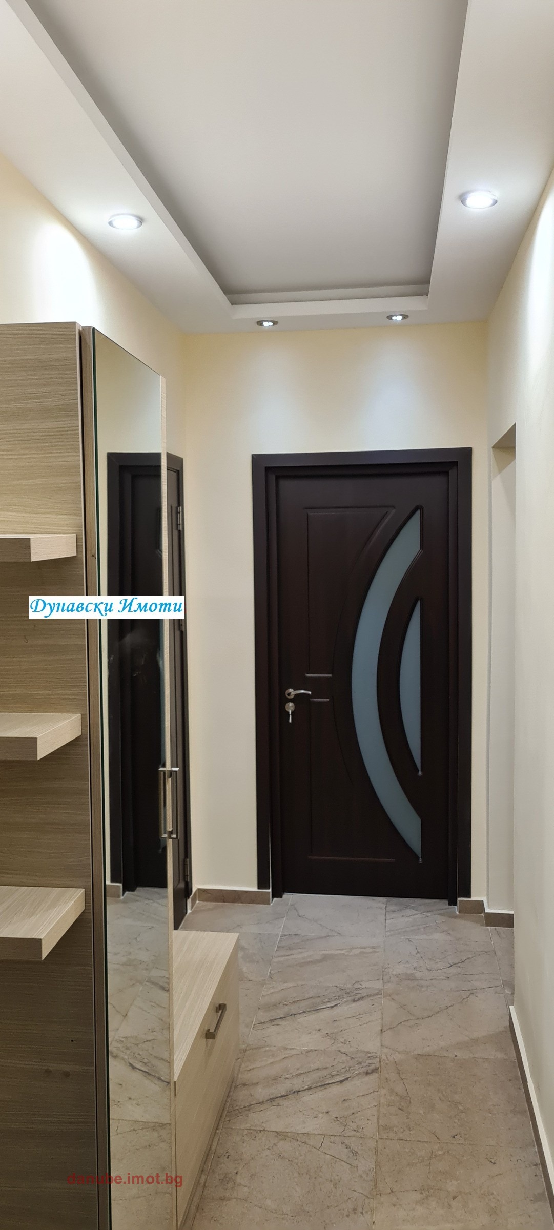 ������� 2-����� | Imot.bg � ����������� 14