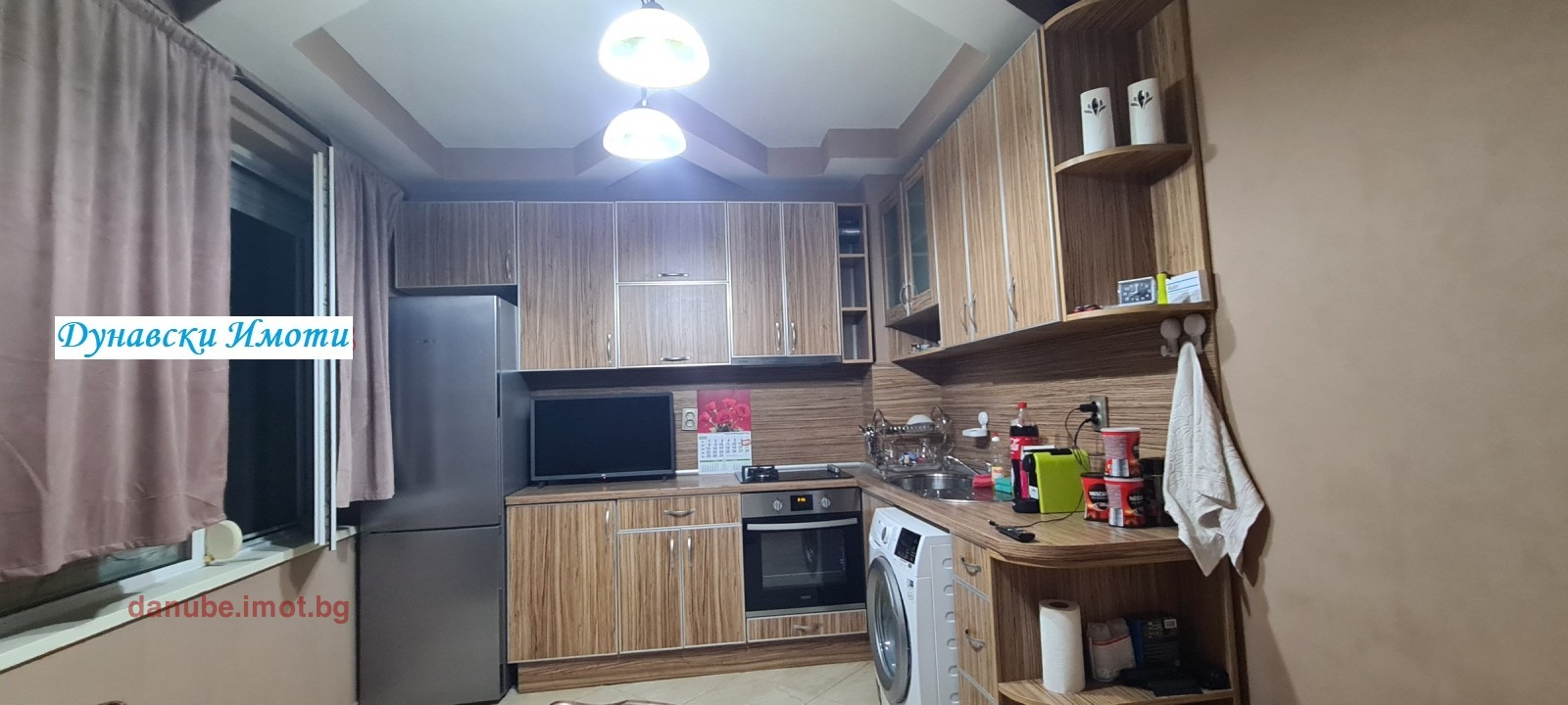 ������� 2-����� | Imot.bg � ����������� 2