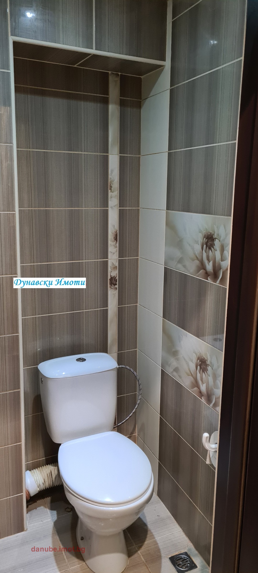 ������� 2-����� | Imot.bg � ����������� 11