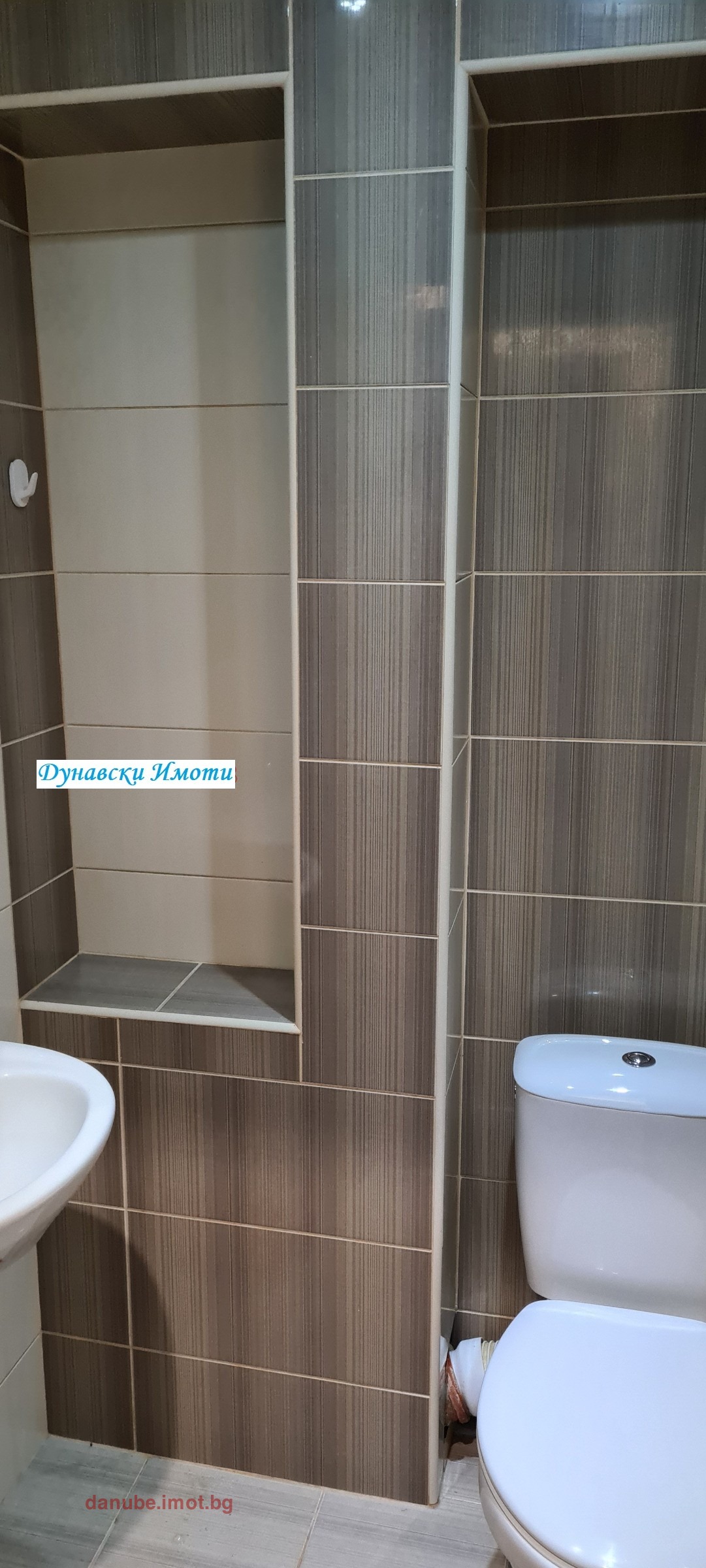 ������� 2-����� | Imot.bg � ����������� 10