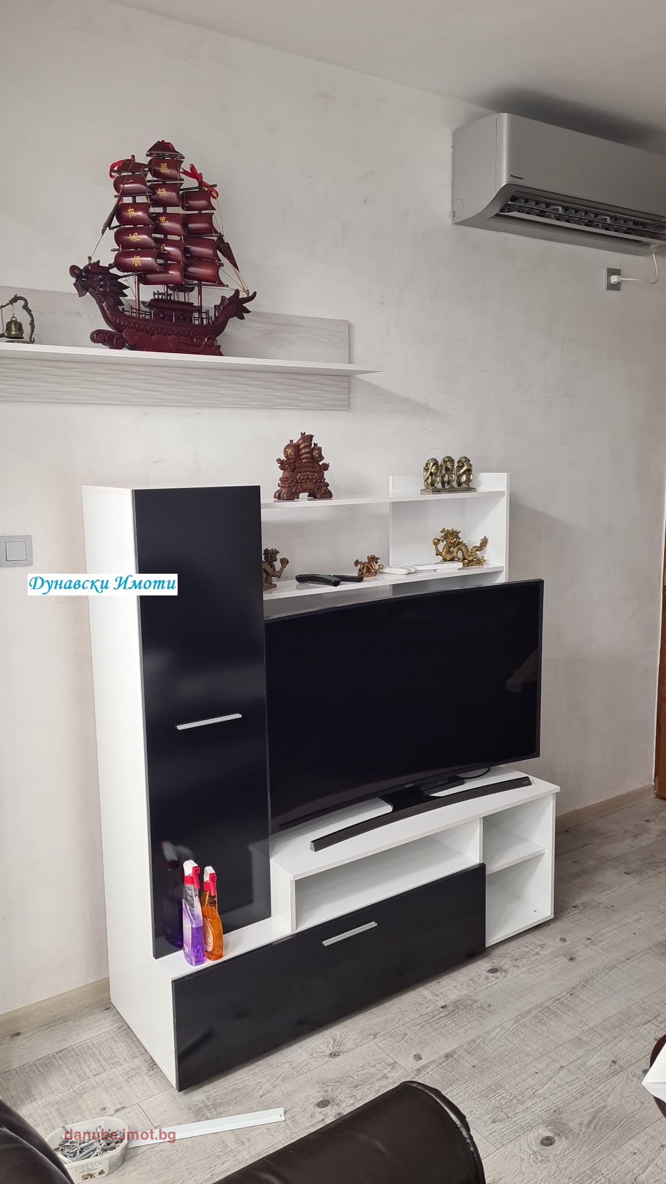 ������� 2-����� | Imot.bg � ����������� 4