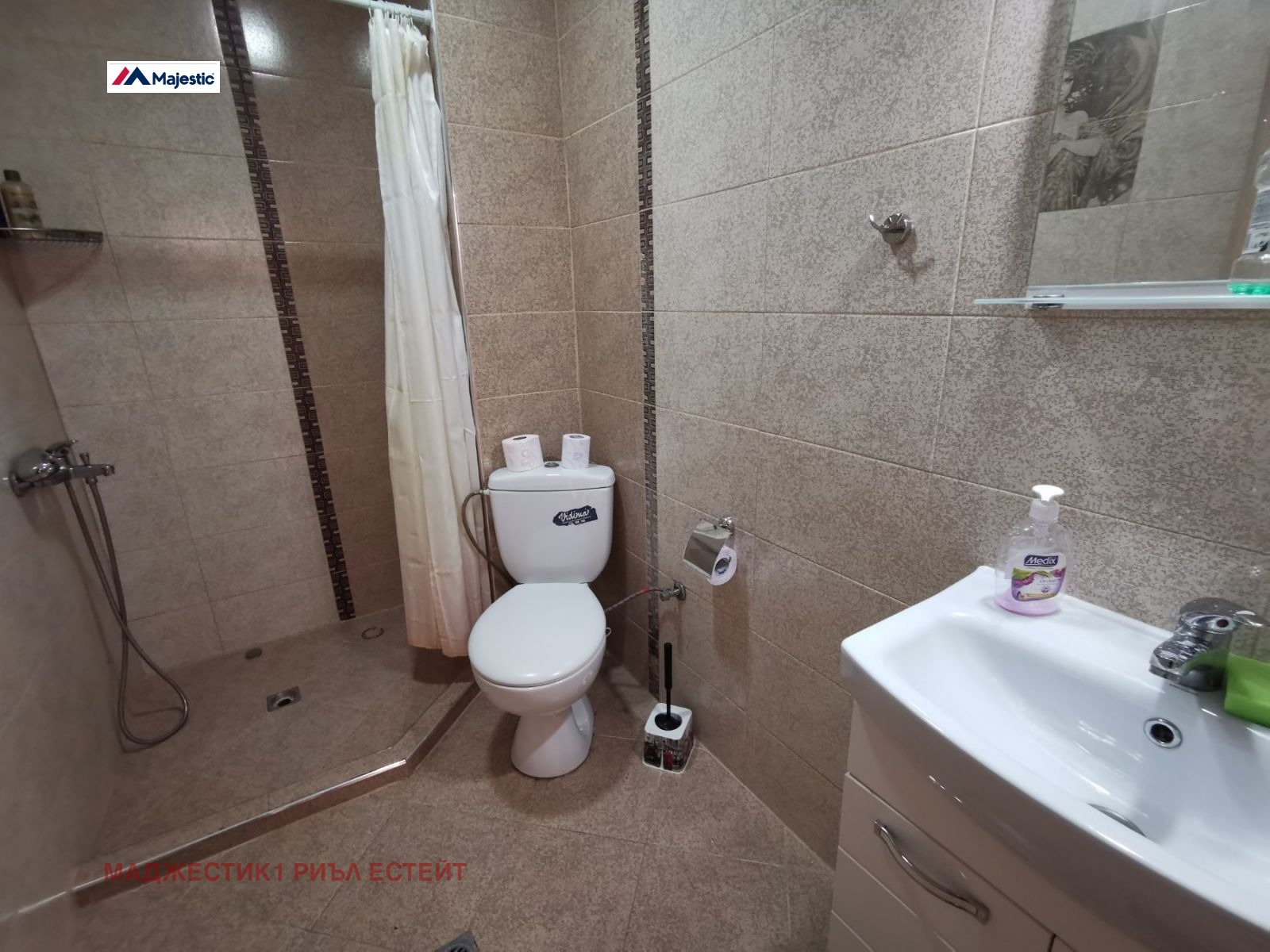 Продава 3-СТАЕН | Imot.bg — изображение 9