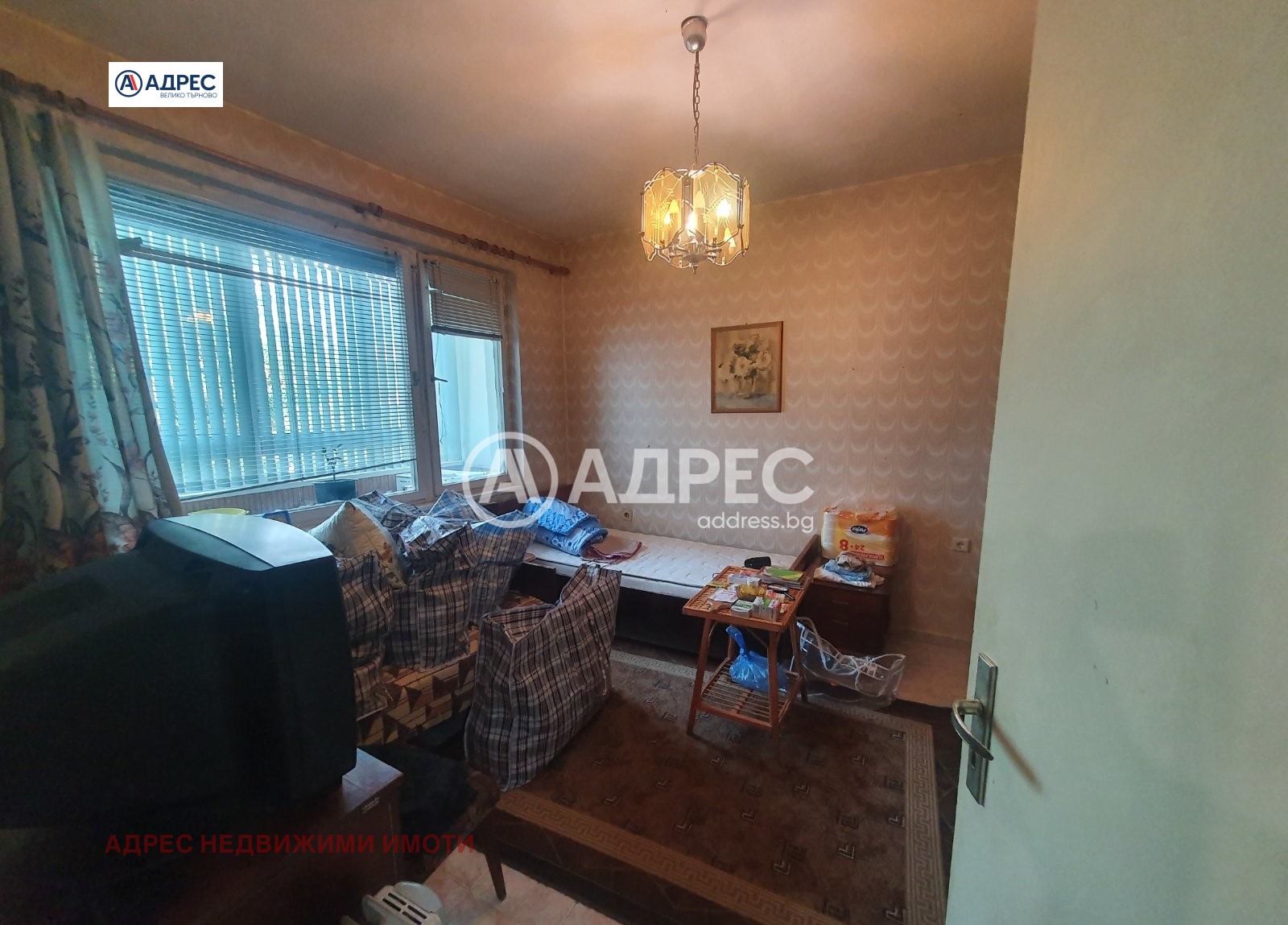 Продава 3-СТАЕН | Imot.bg — изображение 5