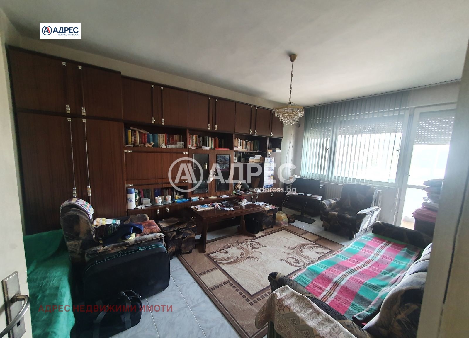 Продава 3-СТАЕН | Imot.bg — изображение 3