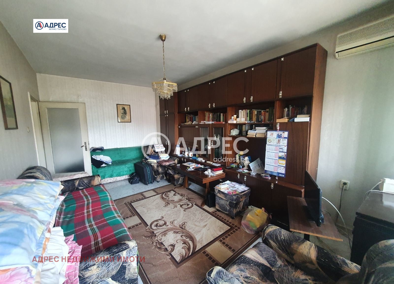 Продава 3-СТАЕН | Imot.bg — изображение 2