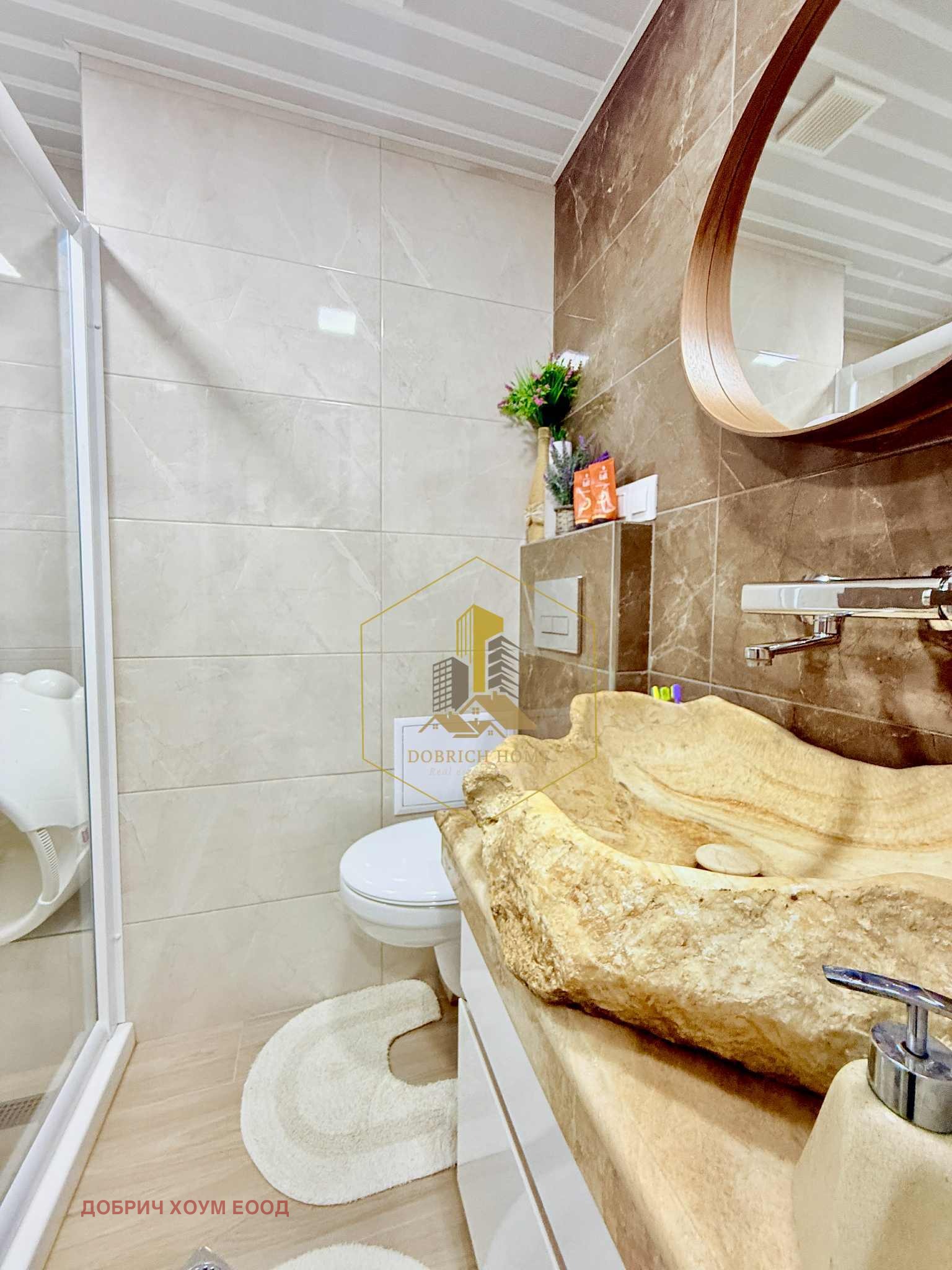 Продава 3-СТАЕН | Imot.bg — изображение 17