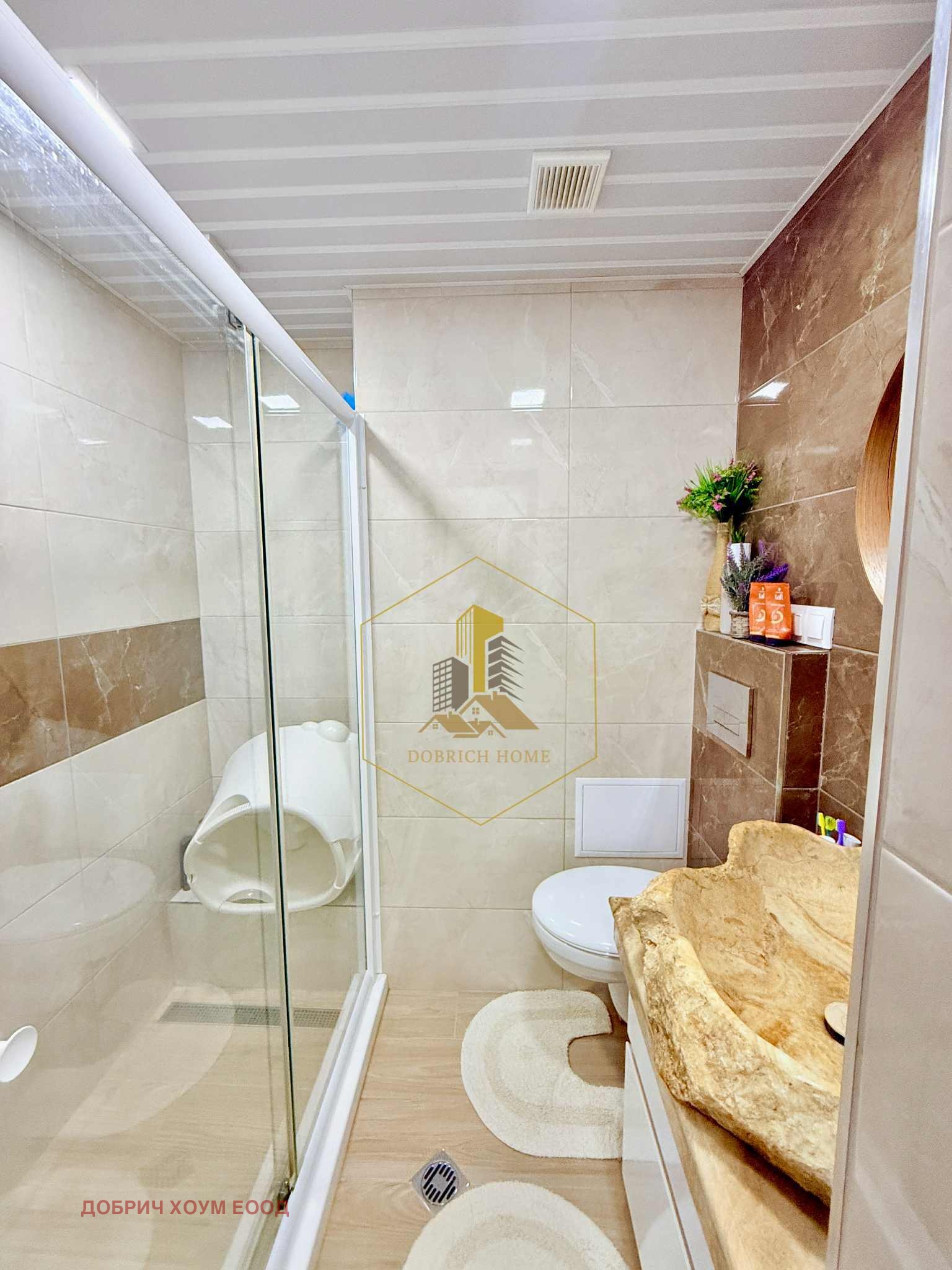 Продава 3-СТАЕН | Imot.bg — изображение 14