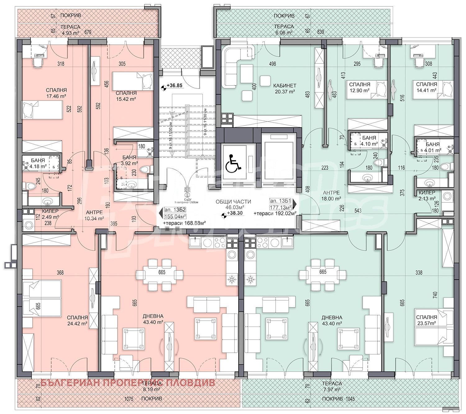 ������� 3-����� | Imot.bg � ����������� 1