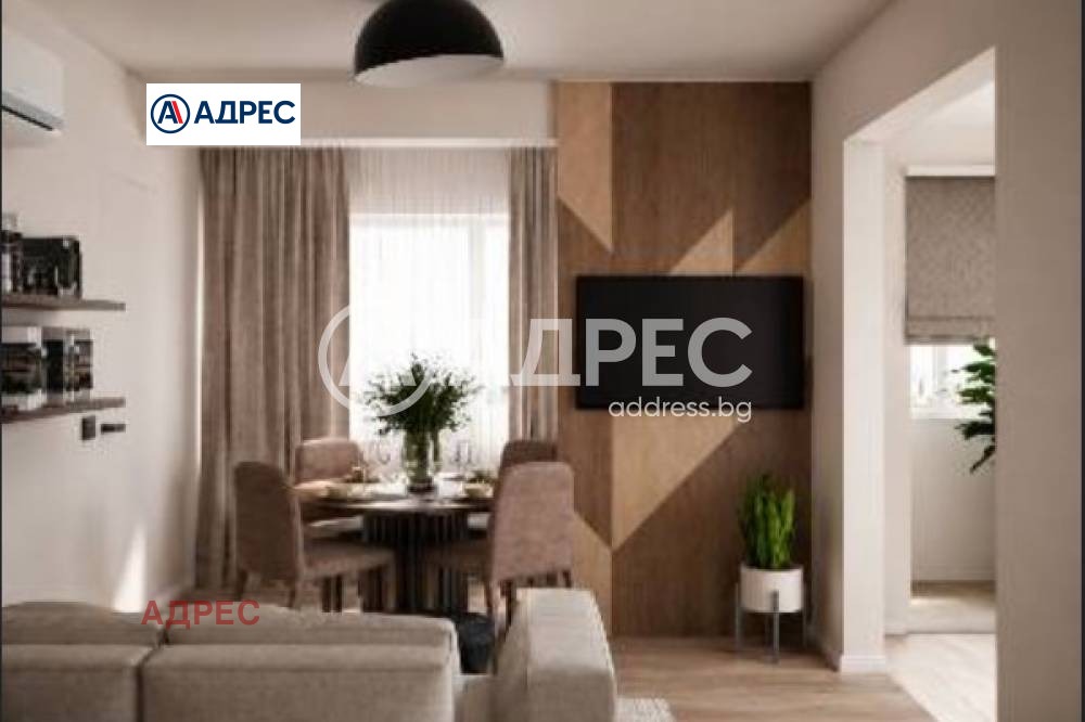 ������� 3-����� | Imot.bg � ����������� 2