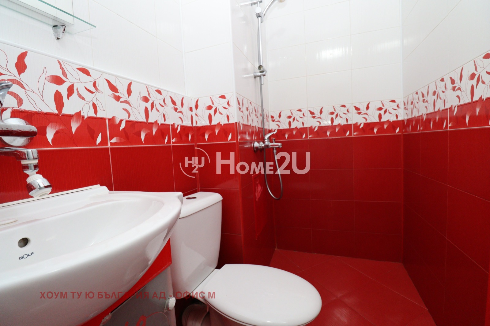 ������� 4-����� | Imot.bg � ����������� 15