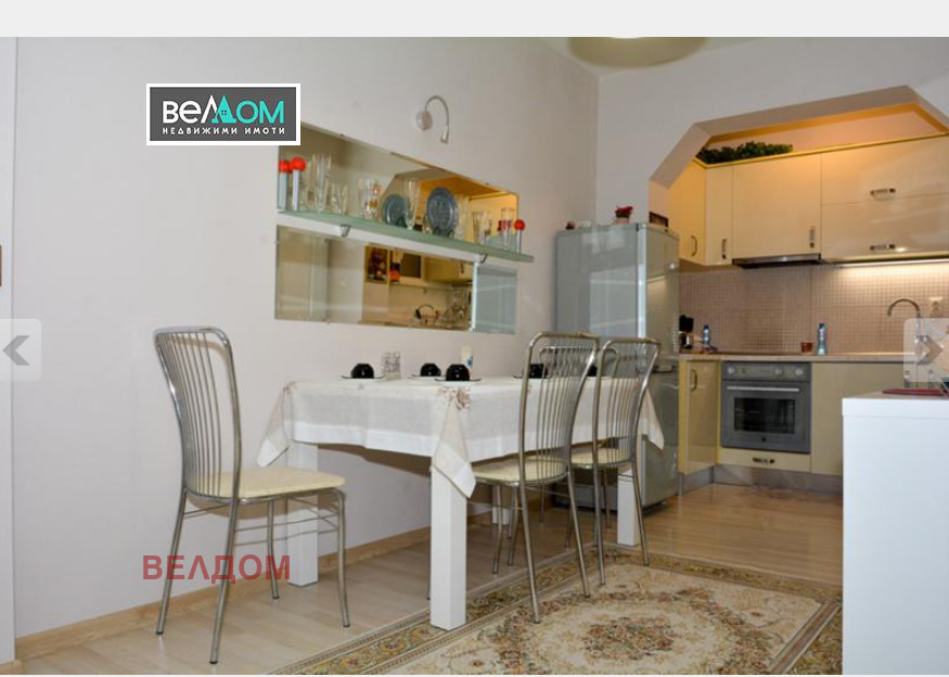 ������� 4-����� | Imot.bg � ����������� 3