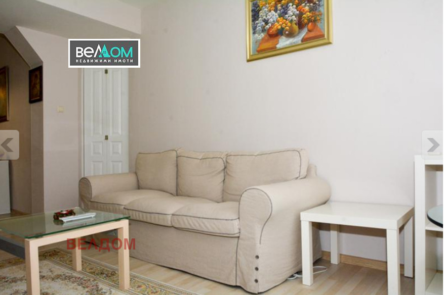 ������� 4-����� | Imot.bg � ����������� 6