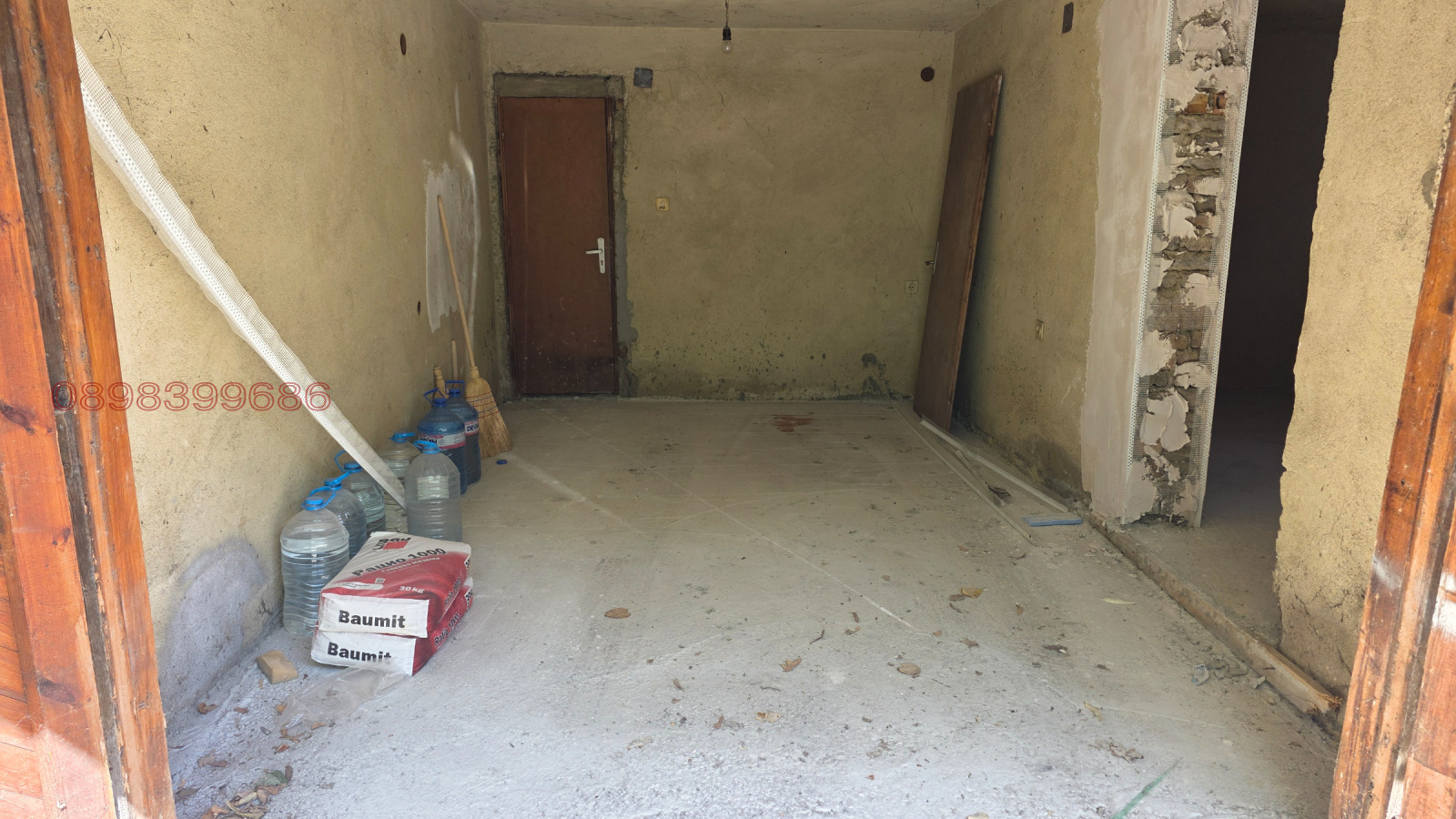 ������� ���������� | Imot.bg � ����������� 14