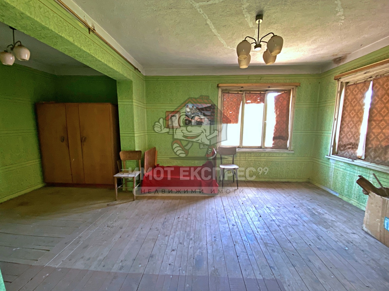 Продава КЪЩА | Imot.bg — изображение 10