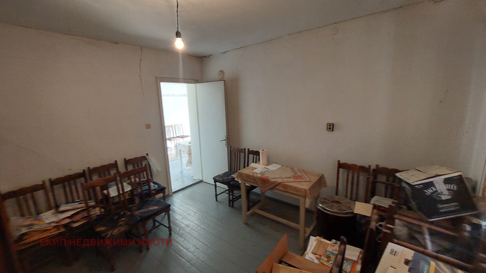 Продава КЪЩА | Imot.bg — изображение 4