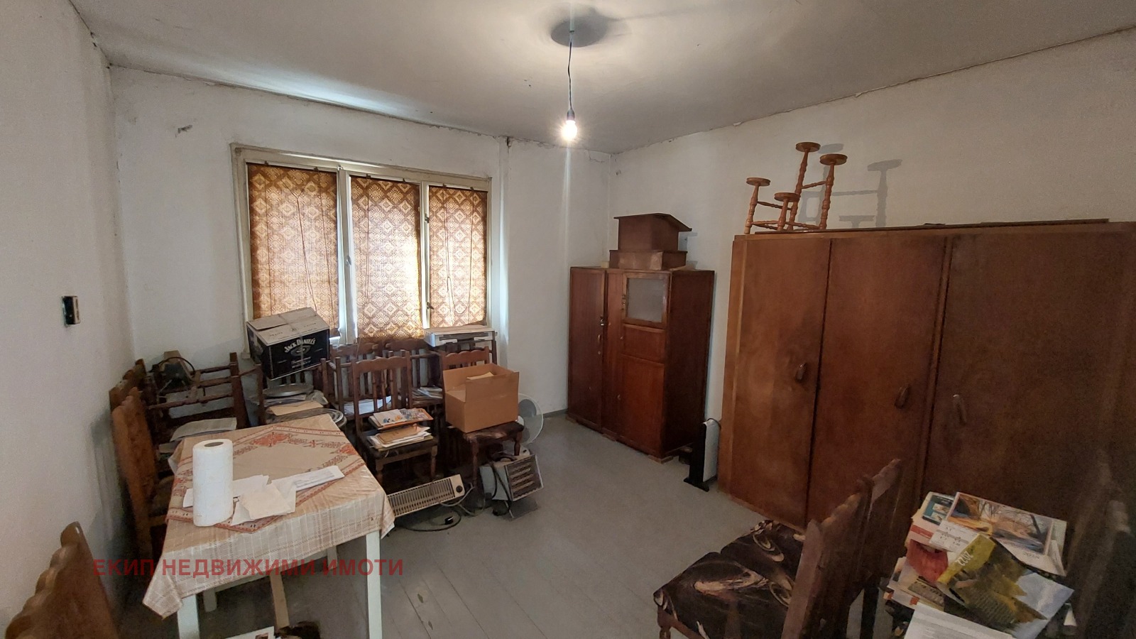 Продава КЪЩА | Imot.bg — изображение 3