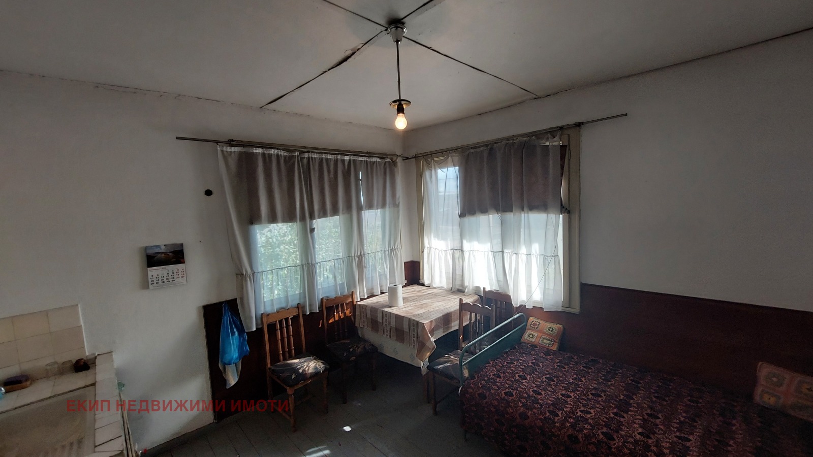 Продава КЪЩА | Imot.bg — изображение 5