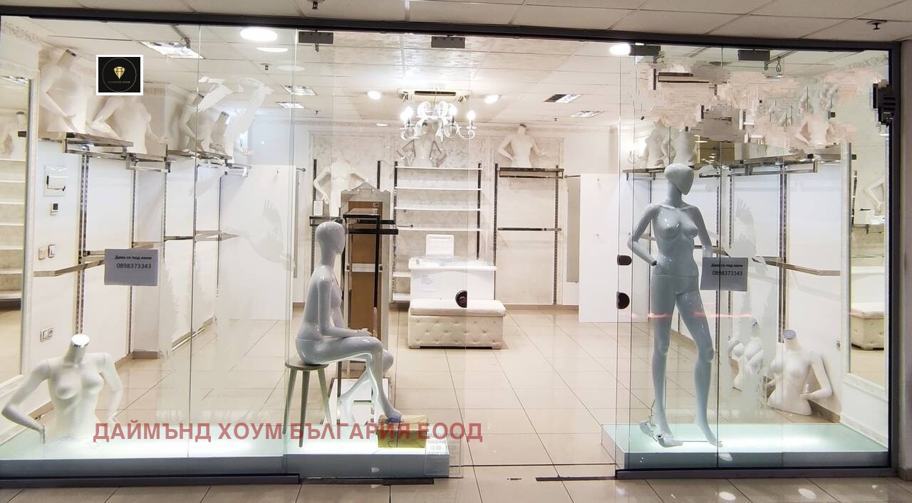 Продава МАГАЗИН | Imot.bg — изображение 4