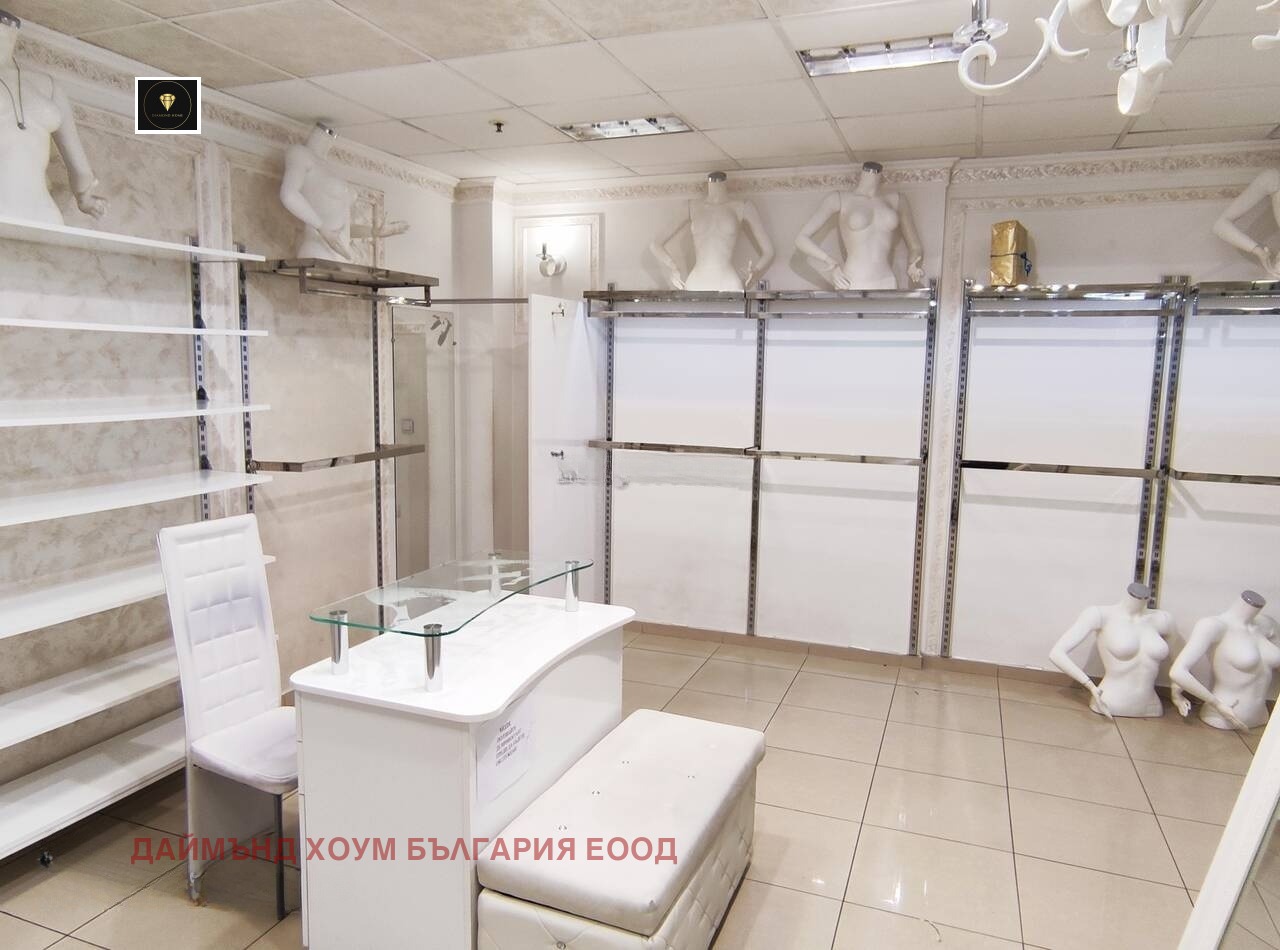 Продава МАГАЗИН | Imot.bg — изображение 1