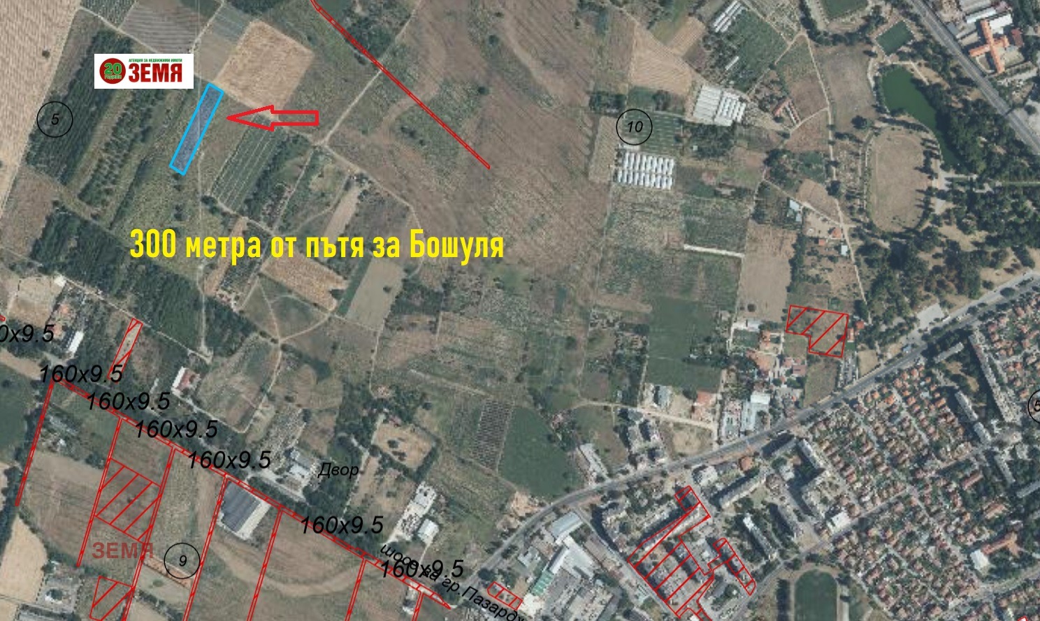 ������� ������ | Imot.bg � ����������� 1