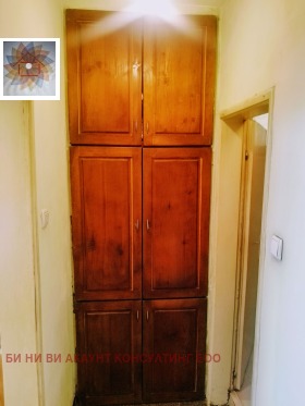  1- | Imot.bg    6