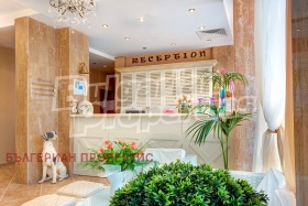������� 1-����� | Imot.bg � ����� ������ 10