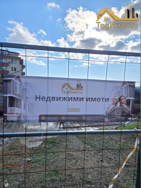 ������� 2-����� | Imot.bg � ����� ������ 2