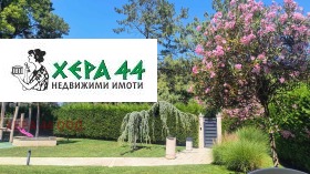  2- | Imot.bg    10