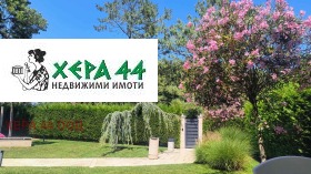  2- | Imot.bg    7