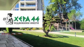  2- | Imot.bg    2