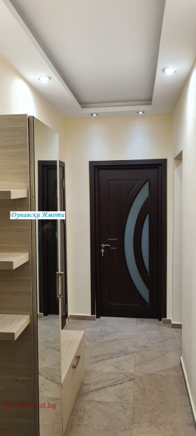 ������� 2-����� | Imot.bg � ����� ������ 14