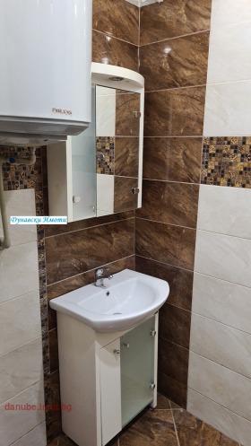 ������� 2-����� | Imot.bg � ����� ������ 8
