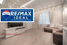 2 bedroom Tsentar, Varna 5