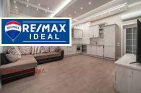 2 bedroom Tsentar, Varna 1