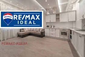 2 bedroom Tsentar, Varna 3