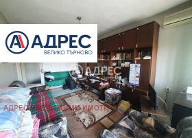 3- | Imot.bg    2