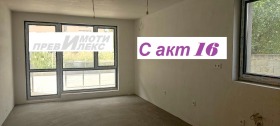Продава  3-стаен, град Пловдив